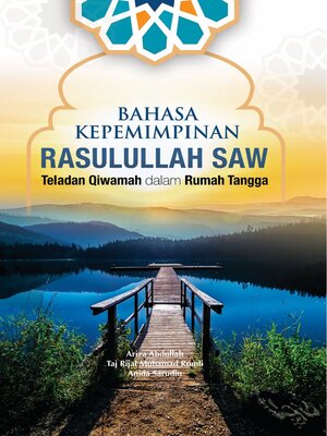 cover image of Bahasa Kepemimpian Rasulullah SAW Teladan Qiwamah dalam Rumah Tangga